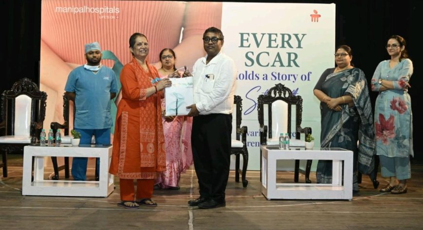 मणिपाल हॉस्पिटल की पहल: ओवेरियन कैंसर जागरूकता हेतु विशेष सत्र का आयोजन