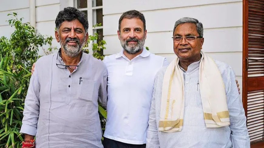 दिल्ली: कर्नाटक में डीके शिवकुमार की ताजपोशी और कांग्रेस का गंभीर मंथन