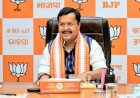 दिल्ली: बीजेपी ने राज्यसभा चुनाव के लिए 11 उम्मीदवारों की सूची की घोषणा