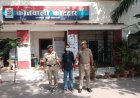 कलीयुग में रिश्तों का अपमान: नाबालिग के साथ दुष्कर्म के आरोपी चचेरा भाई को पुलिस ने किया गिरफ्तार