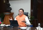 हरिद्वार भूमि खरीद प्रकरण में सख्त कार्रवाई, 10 लोगों पर प्रकरण दर्ज