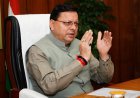 उत्तराखंड: मुख्यमंत्री पुष्कर सिंह धामी ने 4,400 श्रमिकों को दी 11 करोड़ की आर्थिक सहायता