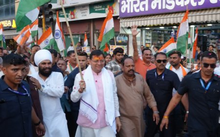 *खटीमा में मुख्यमंत्री धामी के नेतृत्व में निकली भव्य “प्रगति पथ यात्रा”, हजारों लोगों ने उत्साहपूर्वक किया प्रतिभाग*