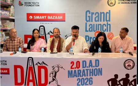 देहरादून अगेंस्ट ड्रग्स मैराथन 2026: दून यूथ फाउंडेशन का महत्वपूर्ण कदम
