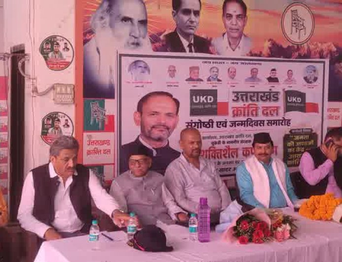 यूकेडी को एकजुट होकर शहीदों के सपनों का उत्तराखंड बनाने की आवश्यकता: सुरेंद्र कुकरेती