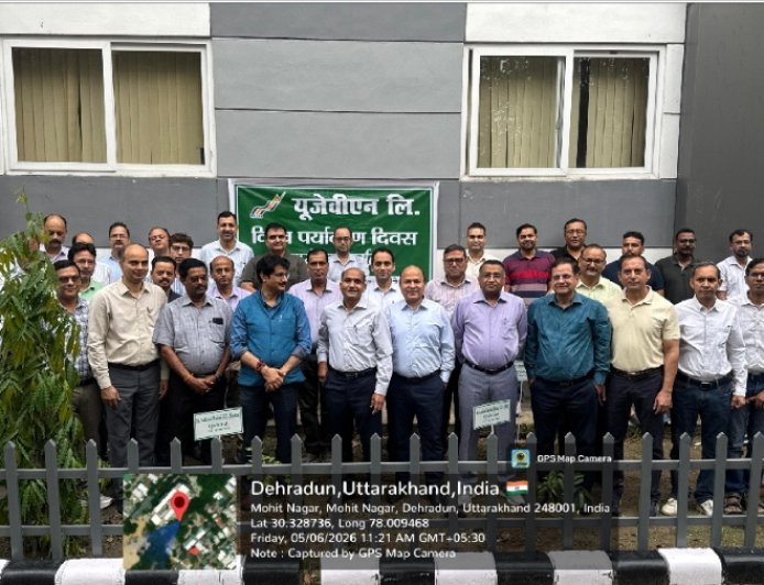 विश्व पर्यावरण दिवस पर यूजेवीएन लिमिटेड का वृक्षारोपण एवं जन-जागरूकता अभियान - पर्यावरण का संकल्प