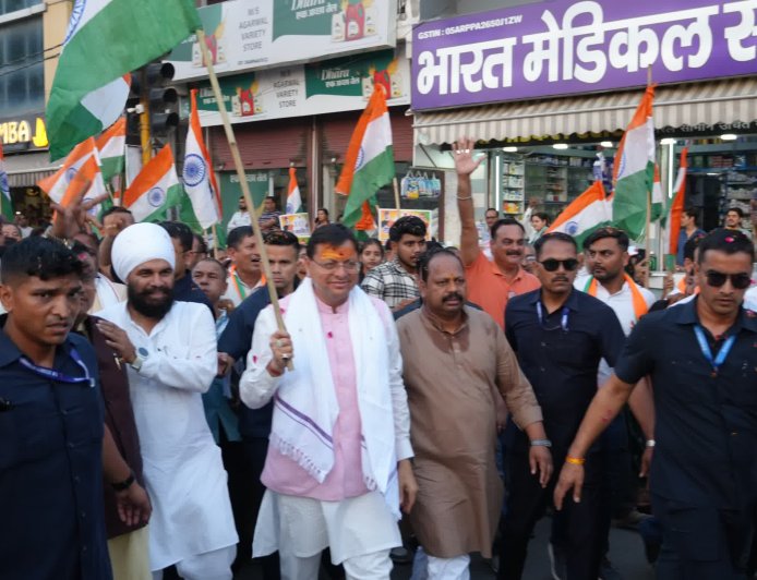 खटीमा में मुख्यमंत्री धामी की ‘प्रगति पथ यात्रा’ ने जुटाया हजारों का जनसैलाब