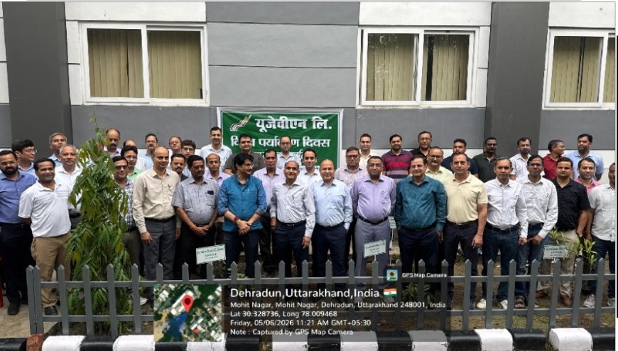विश्व पर्यावरण दिवस पर यूजेवीएन लिमिटेड का वृक्षारोपण एवं जन-जागरूकता अभियान - पर्यावरण का संकल्प