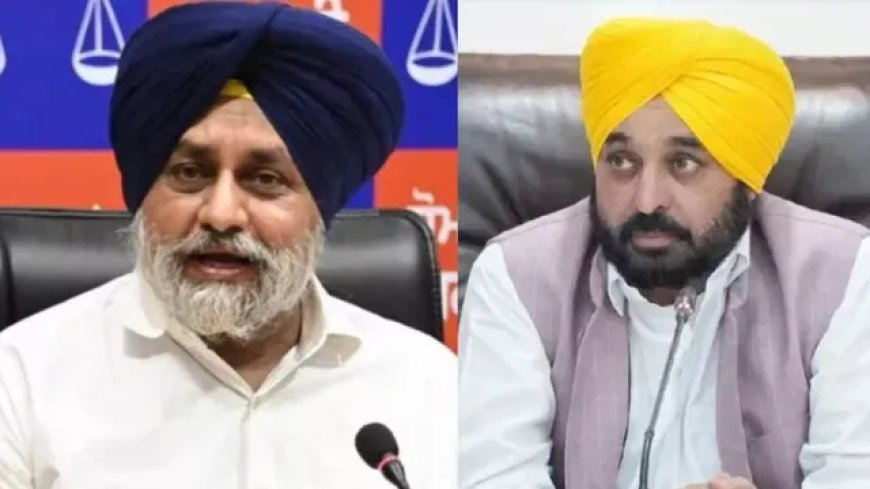 पंजाब: सुखबीर बादल का मुख्यमंत्री भगवंत मान के खिलाफ धर्म युद्ध की चेतावनी और अल्टीमेटम