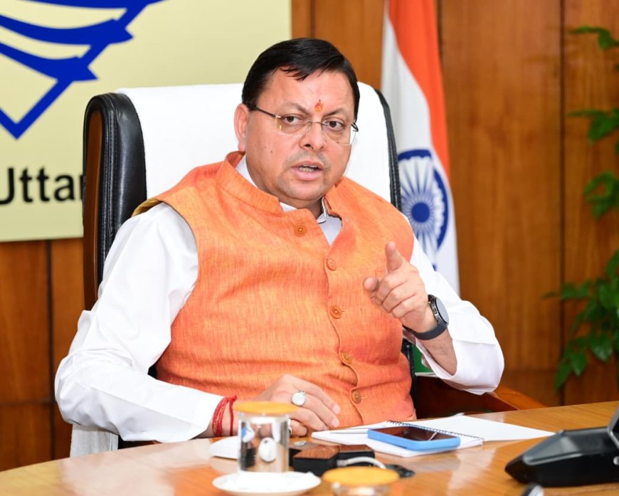 चारधाम और हेमकुंट साहिब यात्रा में श्रद्धालुओं की सुविधा पर मुख्यमंत्री पुष्कर धामी का बड़ा ऐलान