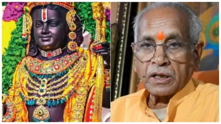 Uttarpradesh: राम मंदिर चढ़ावा चोरी मामले में चंपत राय और अनिल मिश्रा का इस्तीफा