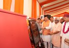 हरिद्वार को आधुनिकीकरण की नई दिशा, 235 करोड़ रुपये के विकास परियोजनाओं का शुभारंभ