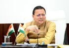 उत्तराखंड: भारी बारिश का ऑरेंज अलर्ट, मुख्यमंत्री धामी ने सभी विभागों को 24 घंटे सतर्क रहने के दिए निर्देश