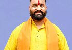 सागर रघुवंशी को शिवसेना उत्तराखण्ड का नया प्रदेश अध्यक्ष नियुक्त किया गया, नई कार्यकारिणी की घोषणा