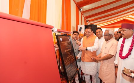 हरिद्वार को आधुनिकीकरण की नई दिशा, 235 करोड़ रुपये के विकास परियोजनाओं का शुभारंभ