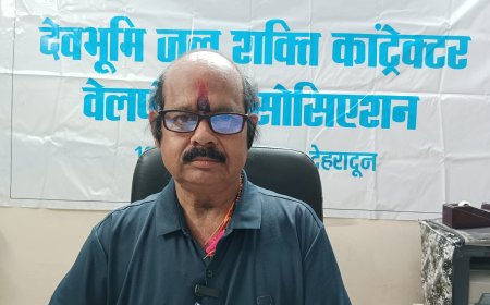 मुख्यमंत्री से मुलाकात की गुहार: देवभूमि जल शक्ति कांट्रेक्टर वेलफेयर एसोसिएशन की चिंताएँ