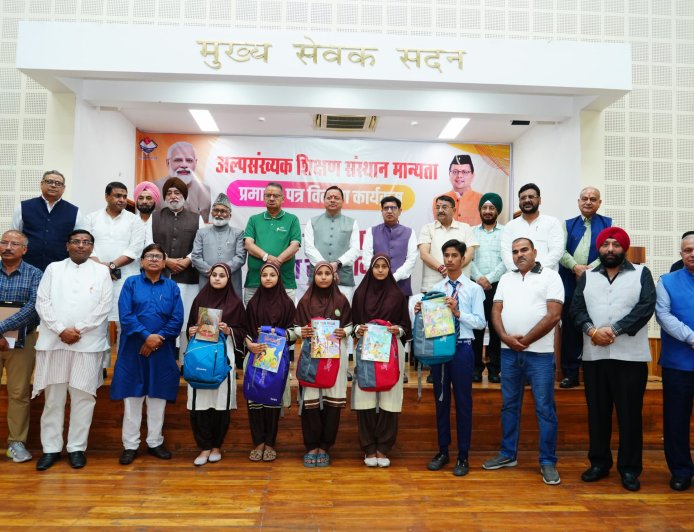 उत्तराखण्ड में शिक्षा सुधार की नई दिशा, मदरसा बोर्ड खत्म कर नया शिक्षा मॉडल लागू: मुख्यमंत्री धामी