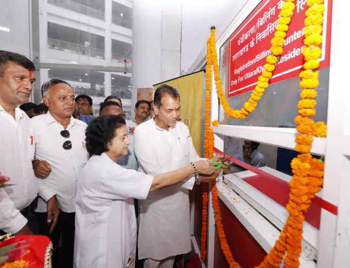 एम्स ऋषिकेश में राज्य वासियों के लिए विशेष पंजीकरण काउंटर की सुविधा