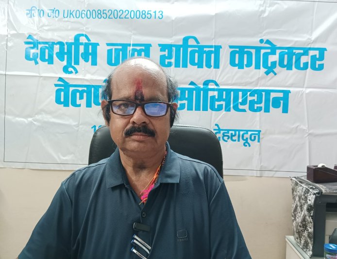 मुख्यमंत्री से मुलाकात की गुहार: देवभूमि जल शक्ति कांट्रेक्टर वेलफेयर एसोसिएशन की चिंताएँ