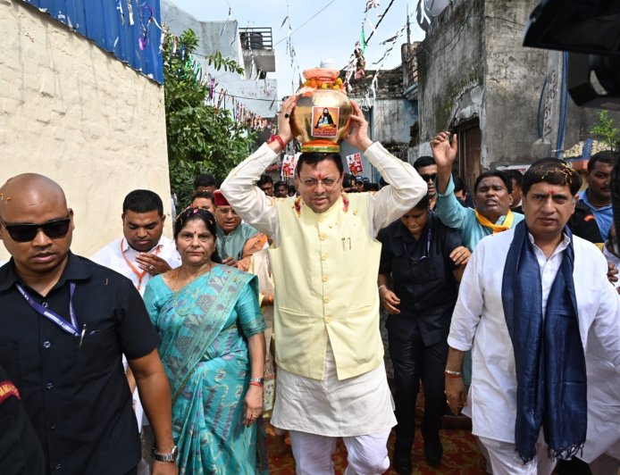 उत्तराखंड: भगवानपुर में समरसता संकल्प अभियान की शुरुआत, मुख्यमंत्री ने कलश रखकर दिया समानता का संदेश