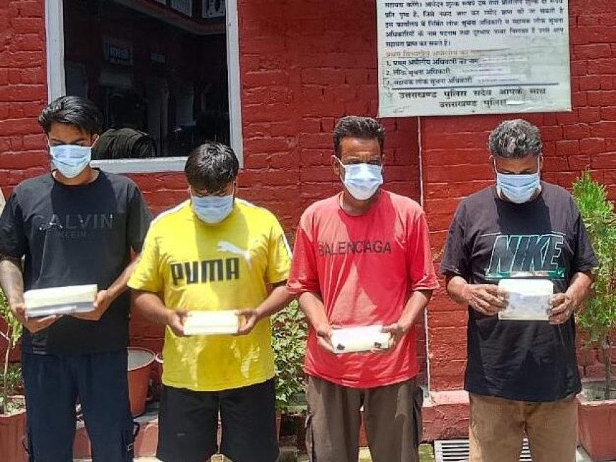 हरिद्वार: पंजाब से जाली नोट लेकर आए चार युवक गिरफ्तार, ₹84,500 की नकली करेंसी बरामद