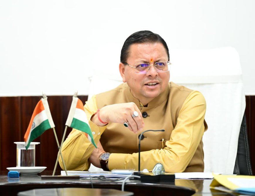 उत्तराखंड: भारी बारिश का ऑरेंज अलर्ट, मुख्यमंत्री धामी ने सभी विभागों को 24 घंटे सतर्क रहने के दिए निर्देश