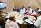 वन भूमि हस्तांतरण की प्रक्रिया में तेज़ी लाने के ठोस कदम, जिलाधिकारी ने विभागों की समीक्षा की