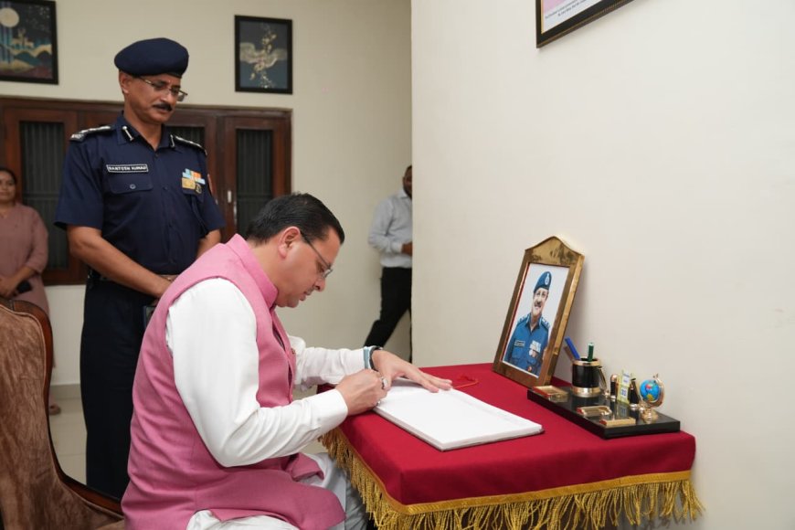 Uttarakhand: मुख्यमंत्री पुष्कर सिंह धामी ने एनडीआरएफ बटालियन का निरीक्षण किया, जवानों की वीरता की सराहना की