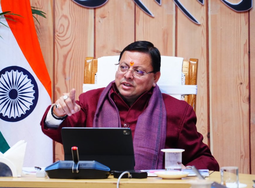 उत्तराखंड: मुख्यमंत्री पुष्कर धामी ने समाज कल्याण योजनाओं के तहत 10 लाख लाभार्थियों को दी पेंशन